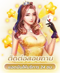 hunsen88